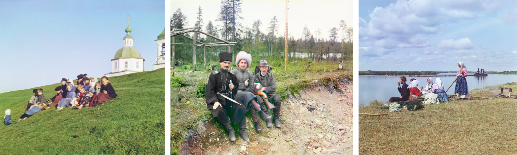 Альбом фотографий Прокудина-Горского