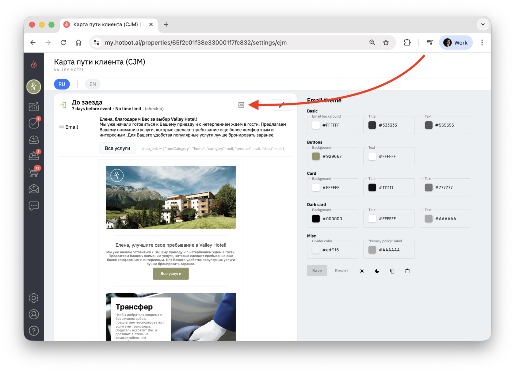 Screenshot 2025-12-02 at 17.07.07.png