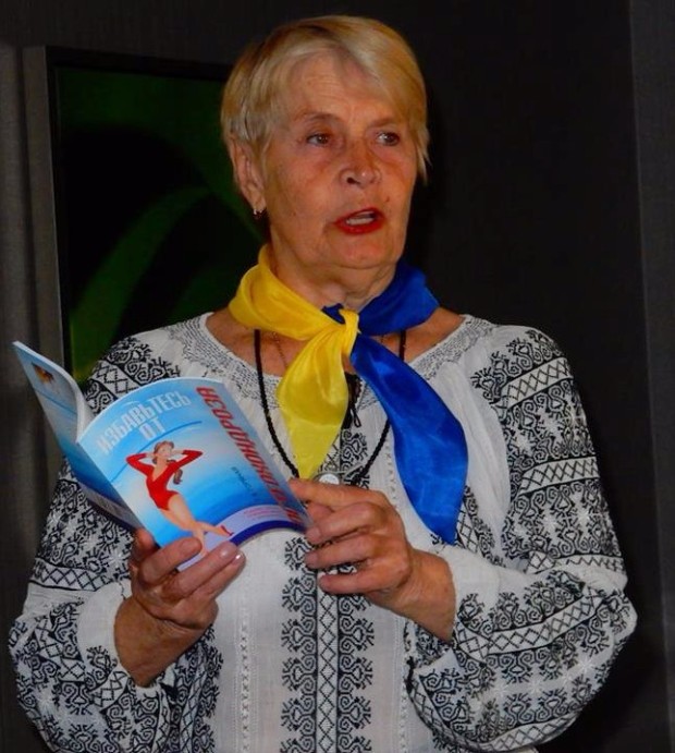 Галина Горяная, 83 года