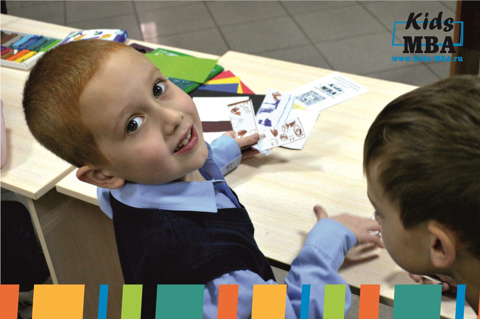 МБА для детей. Kids MBA Новороссийск. Бизнес Kids. Kid Business.