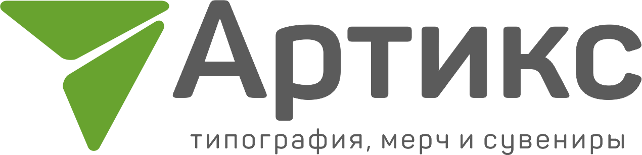 Артикул