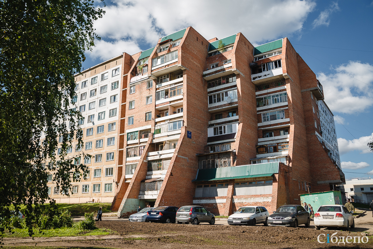 Кузбасс городской: Юрга • 25.09.2018 • Чтиво • Сибдепо