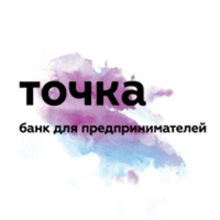 Ооо банки точка. Точка банк. Логотип банка точка. Банк точка картинки. Точка банк иконка.