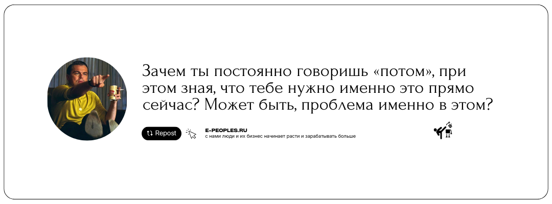 e-peoples.ru - он для всех