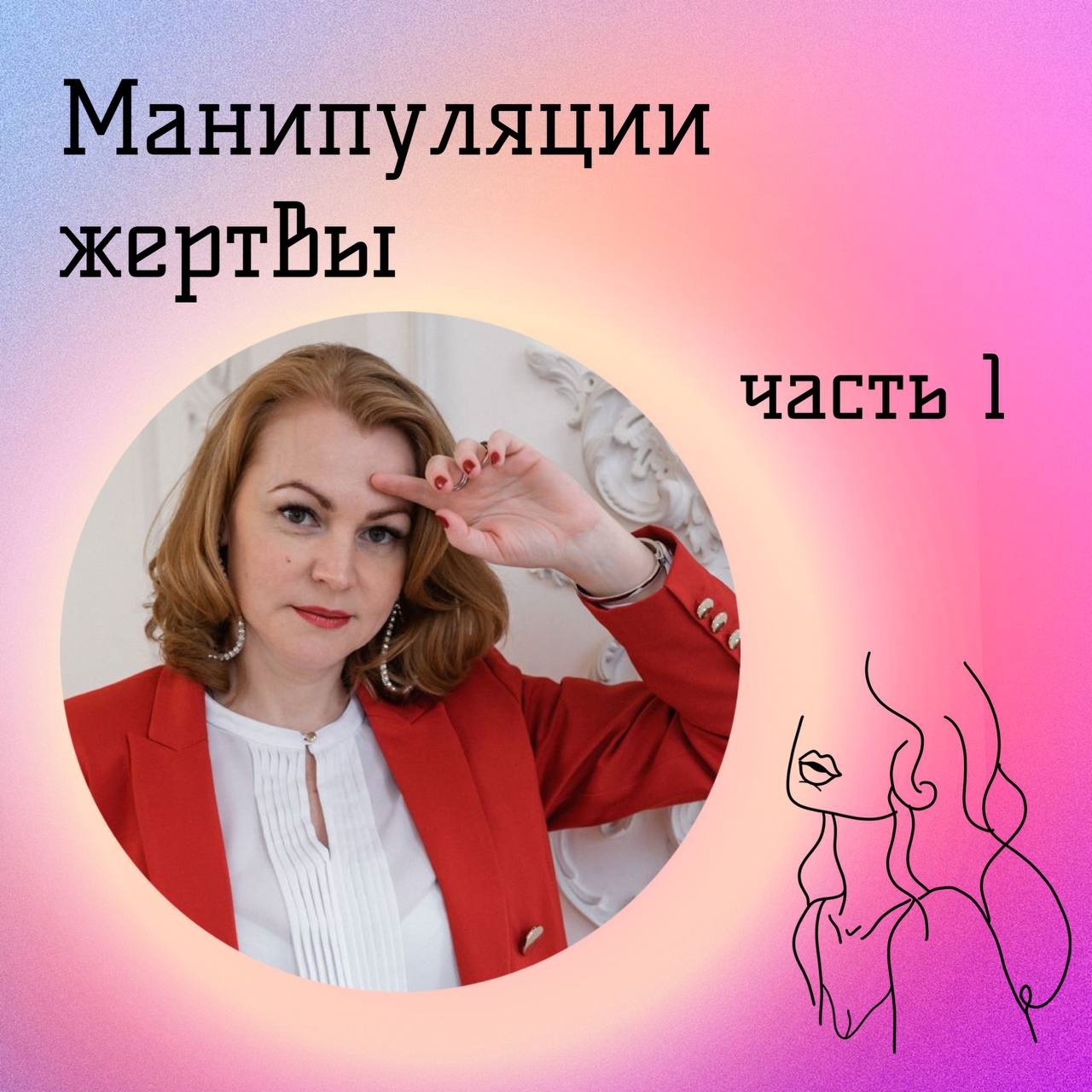    7          UKRNET