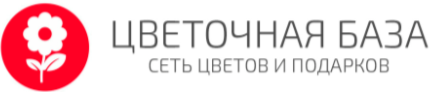 Доставка Цветов в Архангельске, купить розы в Архангельске, Цветы Архангельске