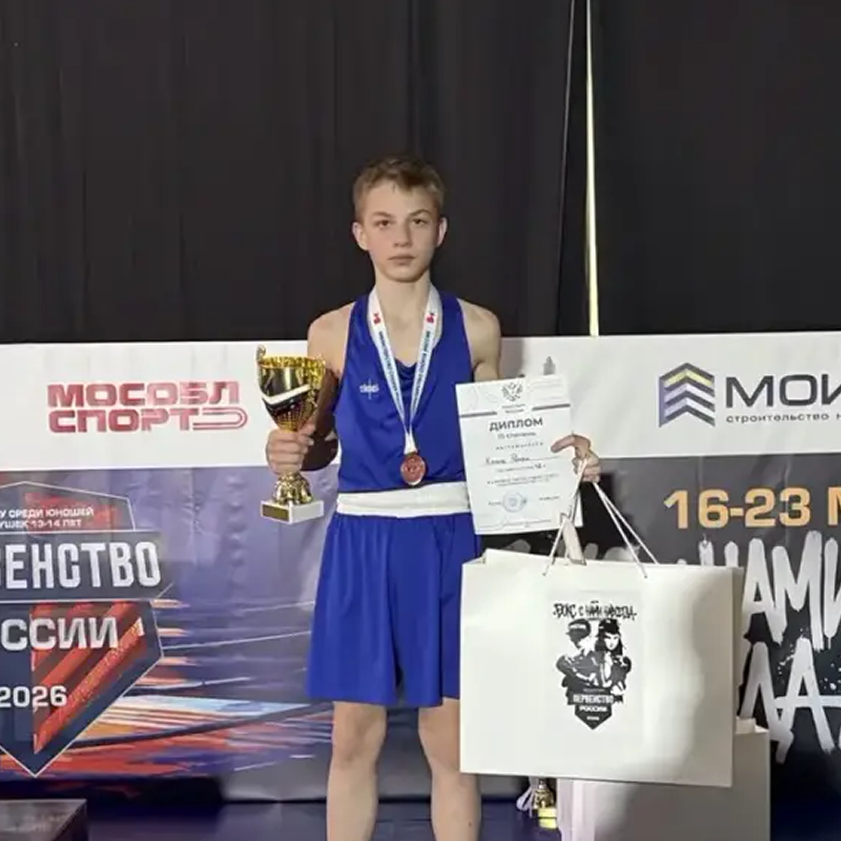 Роман Котов