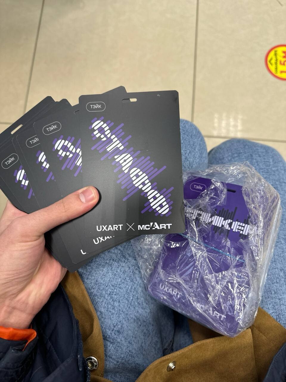 Первое офлайн-мероприятие. Как три человека съели всю еду, презентации спикеров делались за час до старта, собралось 50 фаундеров агентств и чего мы со всем этим делали