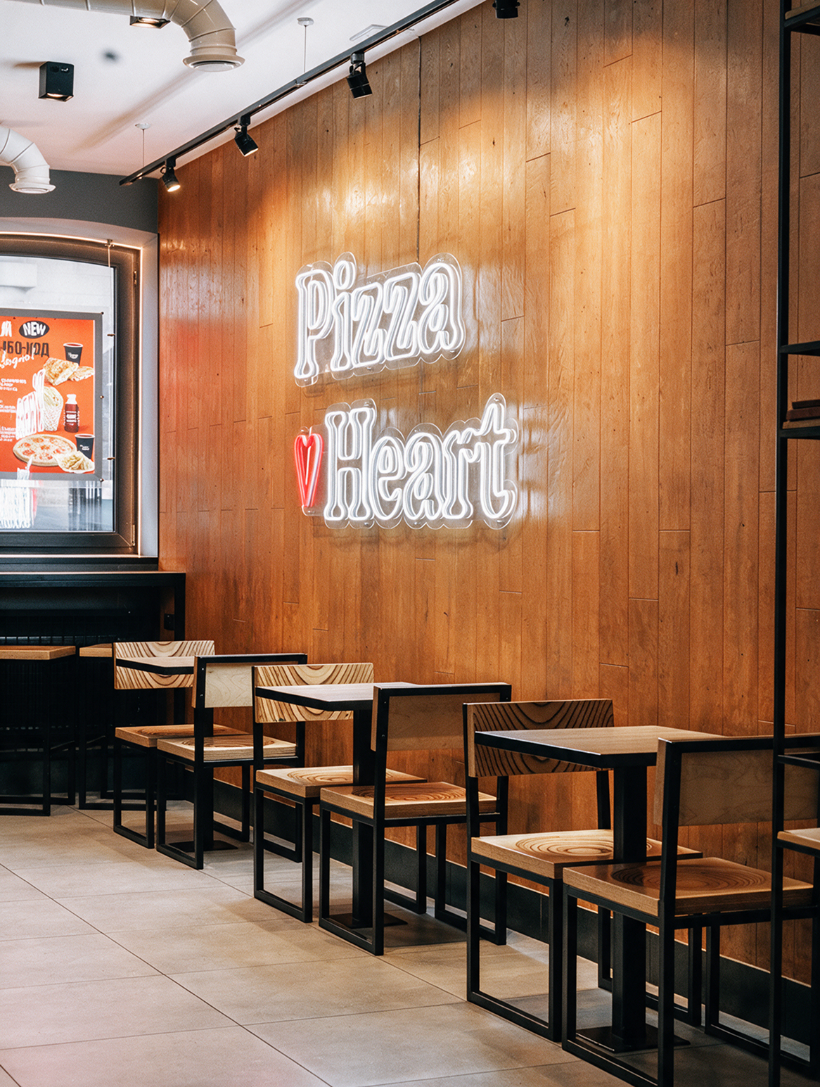 Интерьер Pizza Heart
