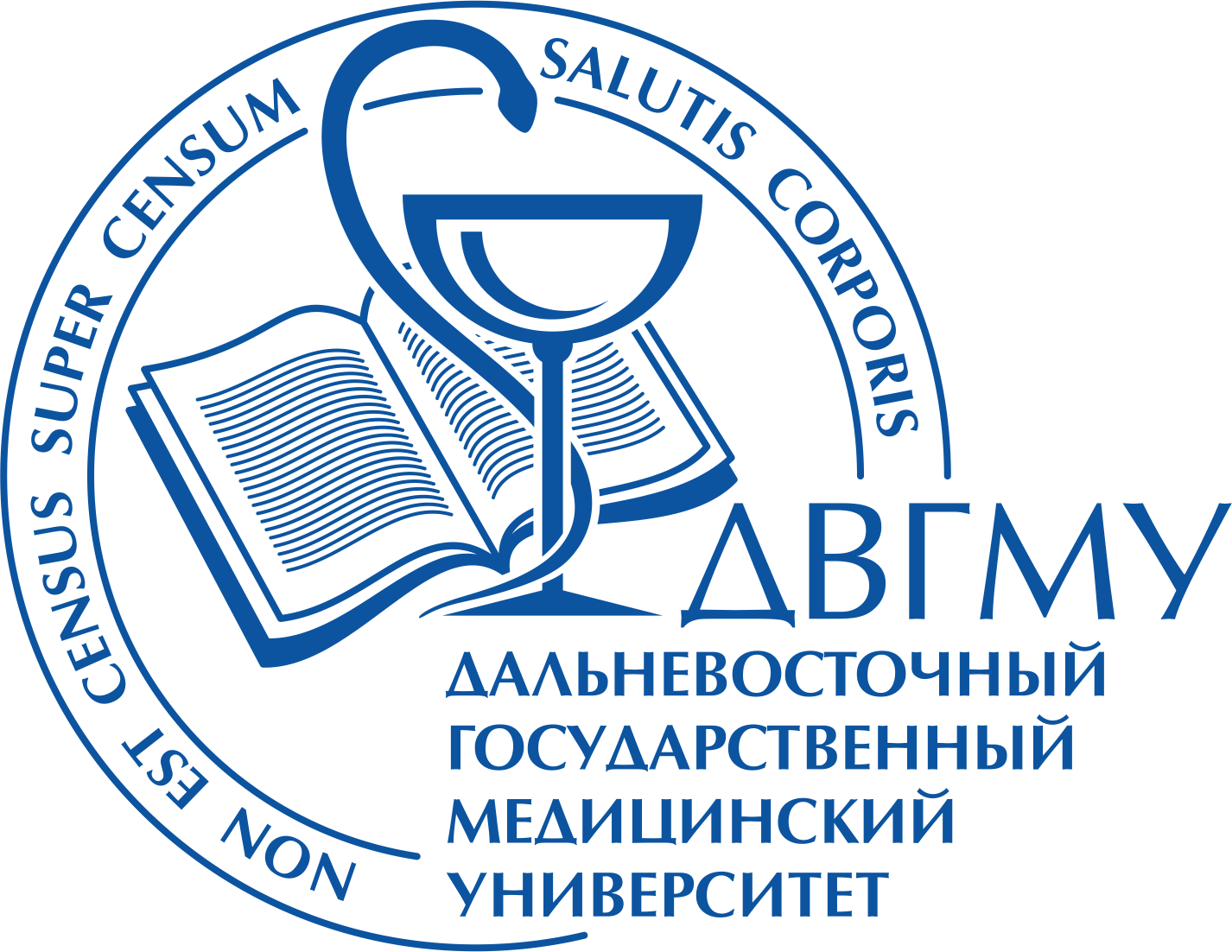 Сайт гос мед. Мед институт Хабаровск. Логотип ДВГМУ. Дальневосточный государственный медицинский университет эмблема.