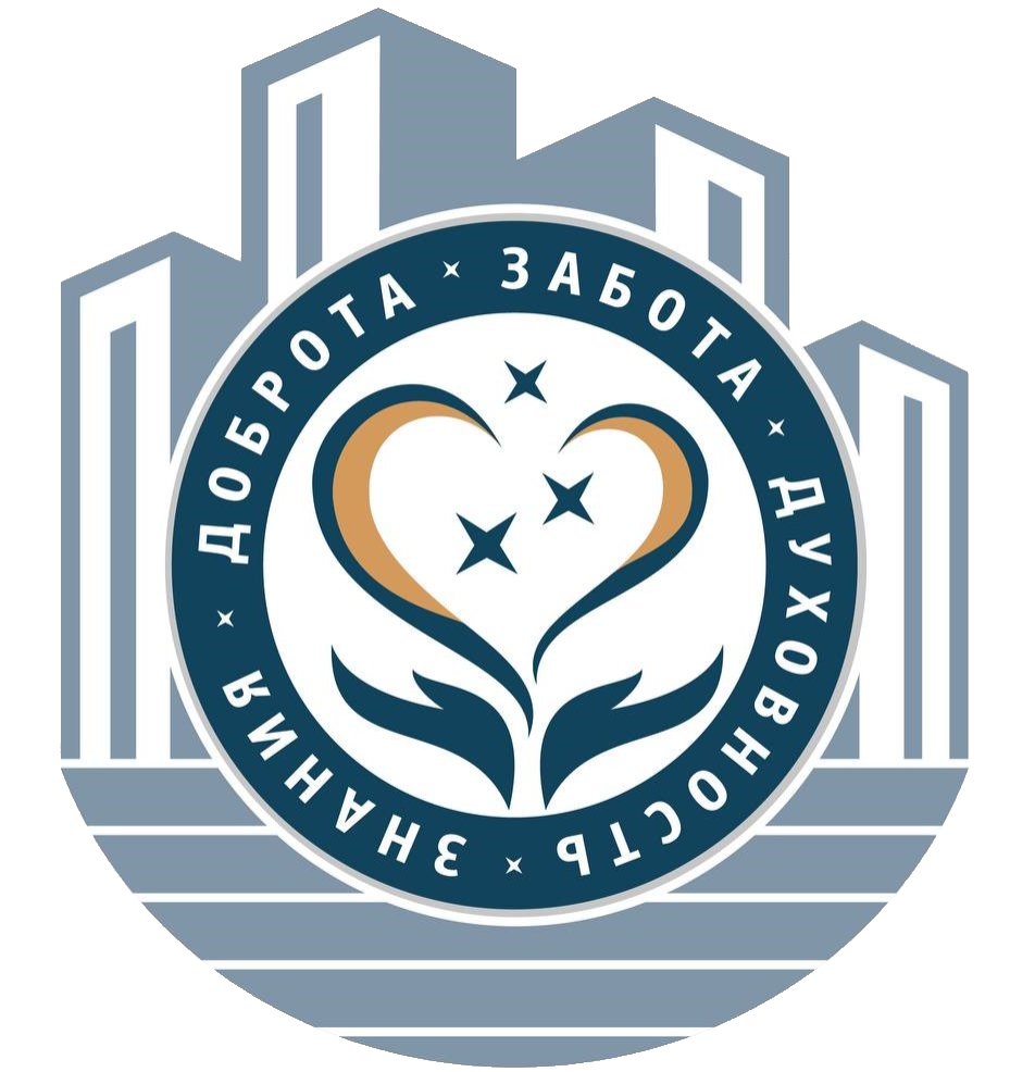 Местная религиозная организация мусульман г.о. Химки Московской области