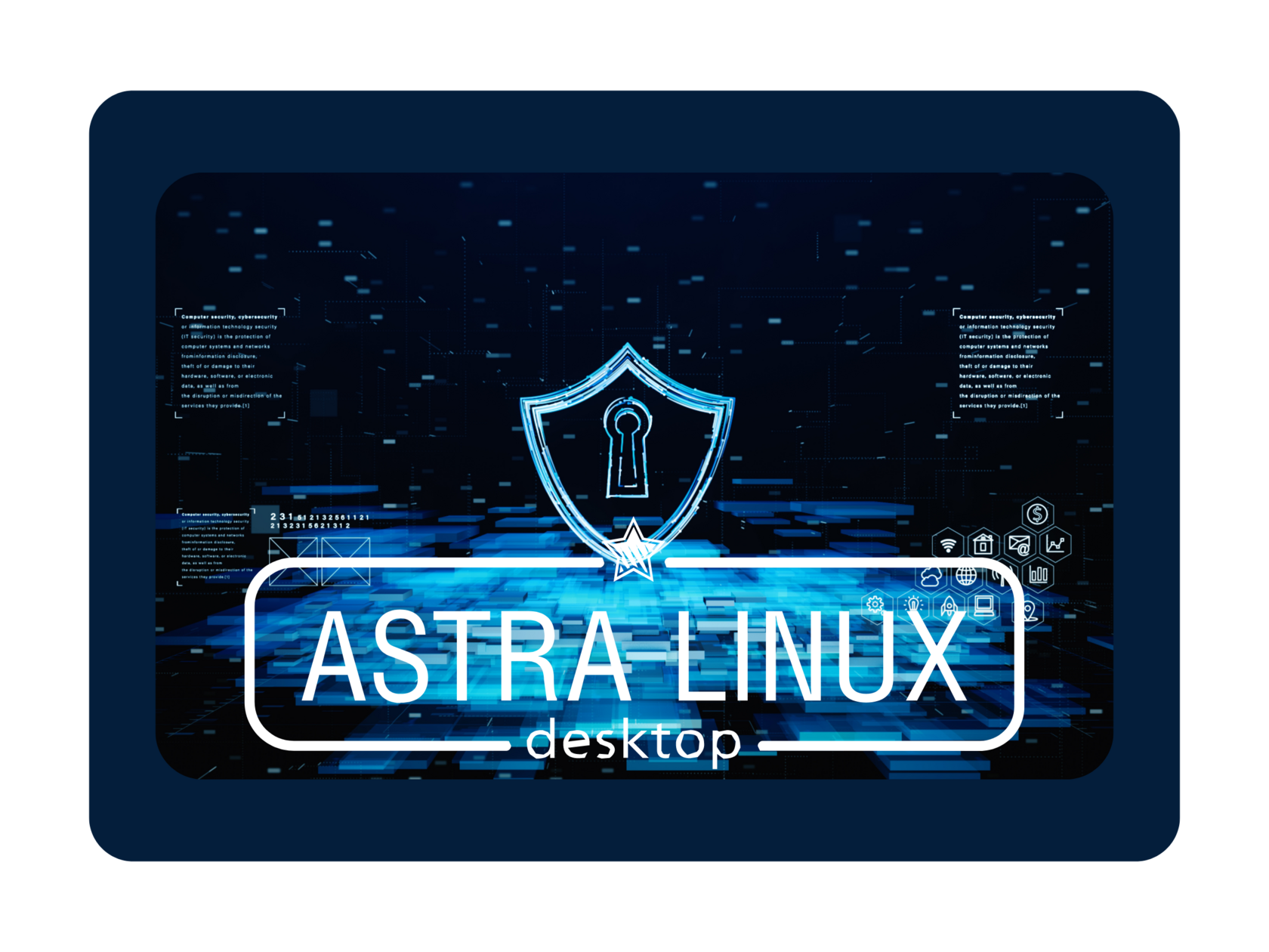 Astra Linux Desktop