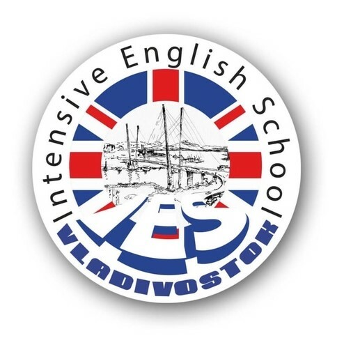 Intensive English School Школа английского языка г. Владивосток