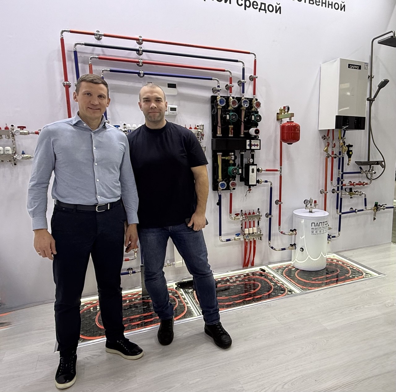 Выставка AquaFlame Expo — оборудование для отопления и котельных систем