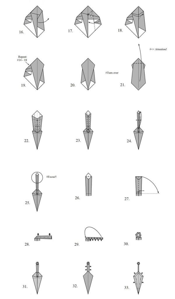 Разновидности бумажных мечей