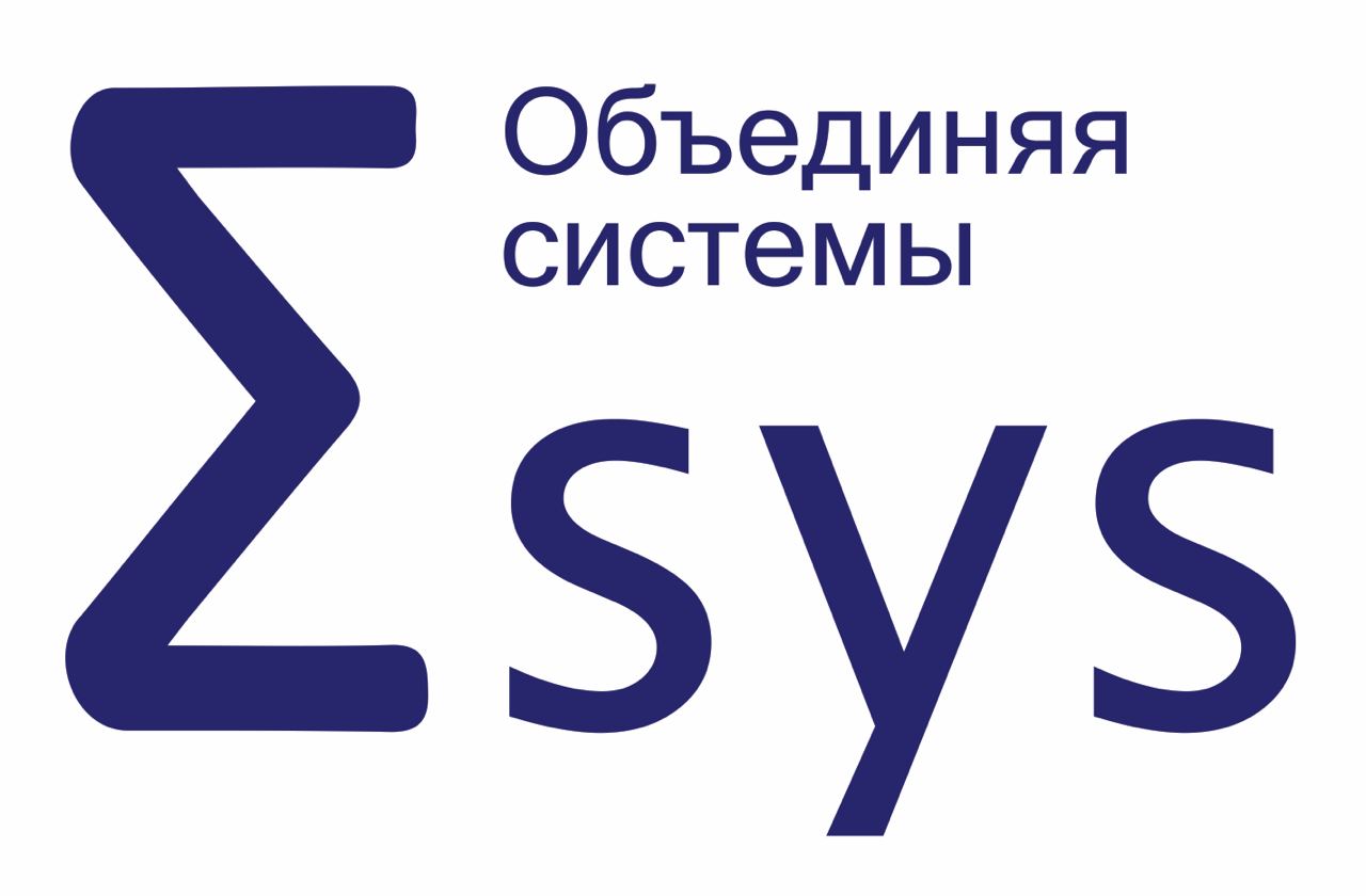 Магазин СигмаСис - SigmaSys - консолидированные IoT решения