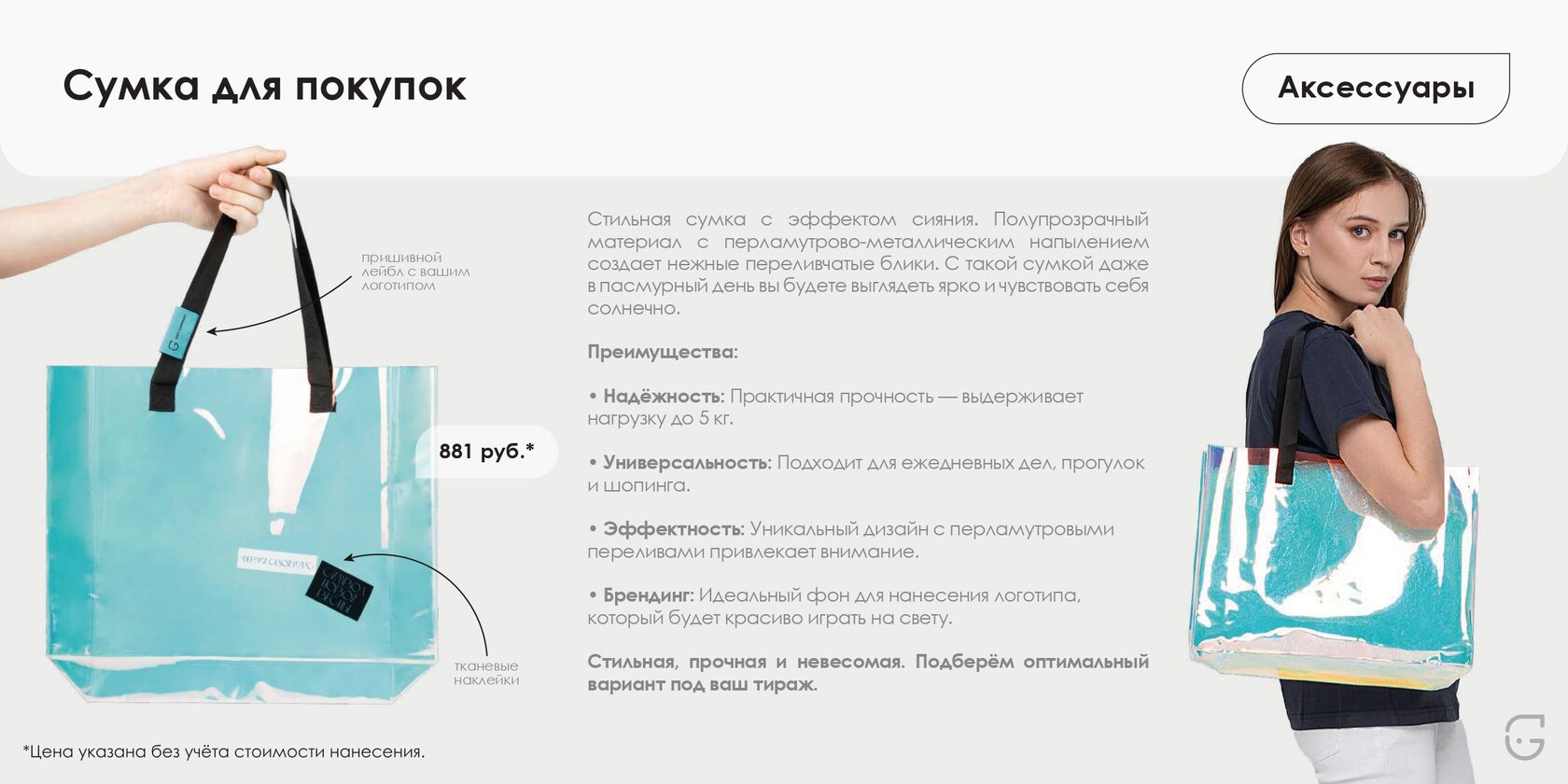 Элегантная кожаная папка для деловых документов и переговоров