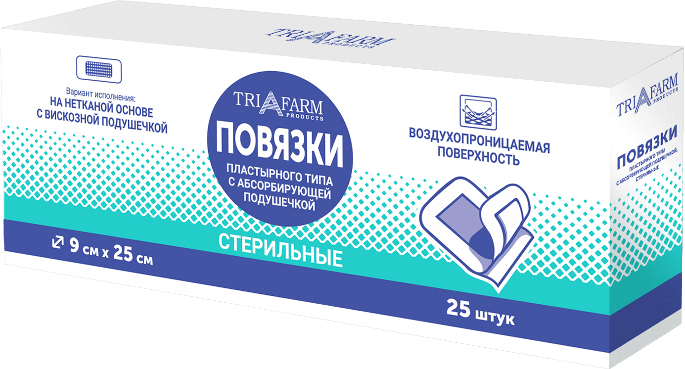Повязка пластырного типа стерильная 9см х 25см