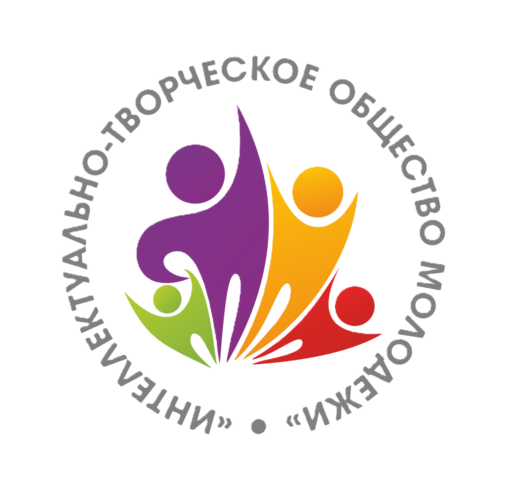 Главная