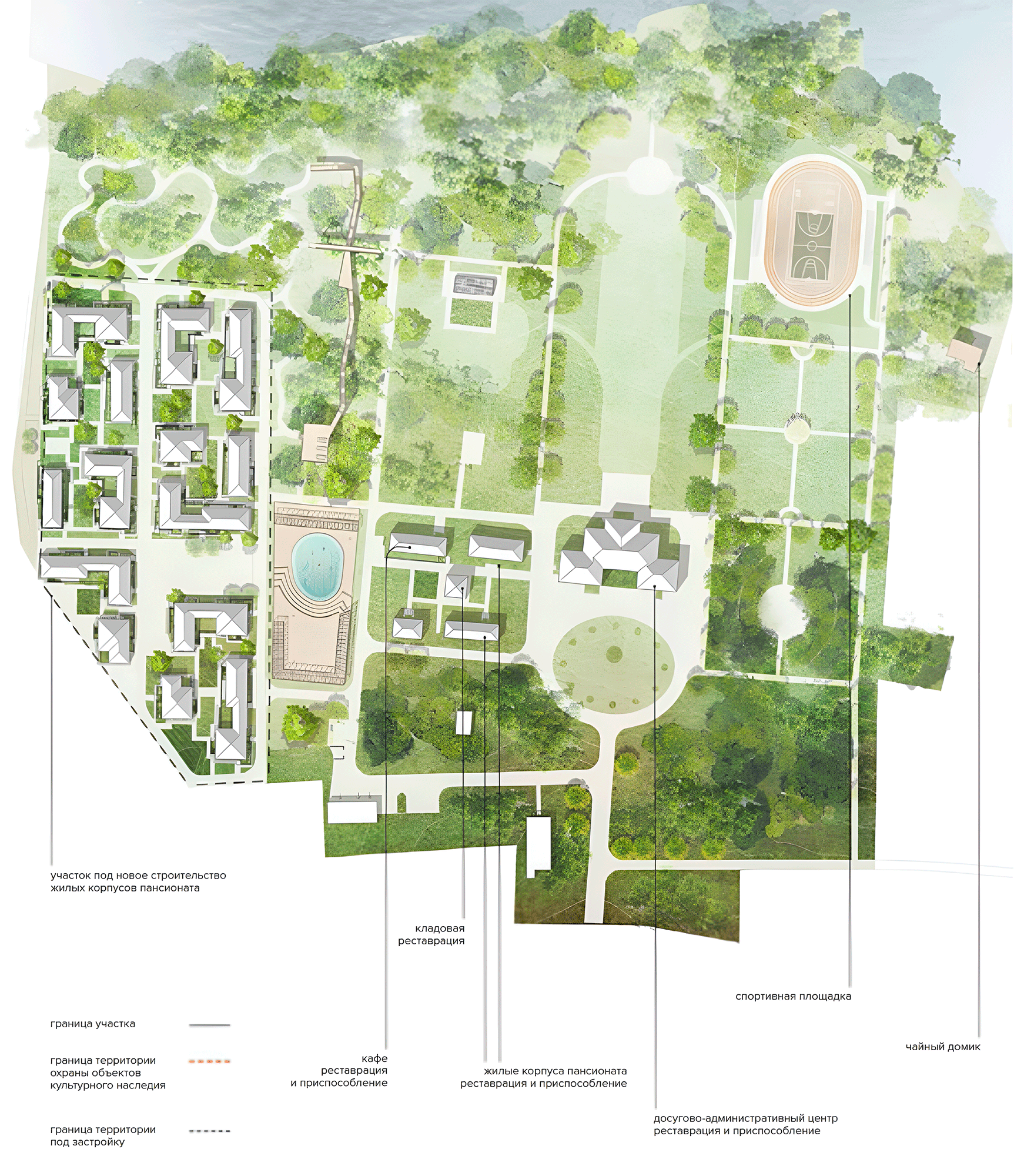 Izmalkovo Estate for Recreational Function Under the Project «Give Life»
