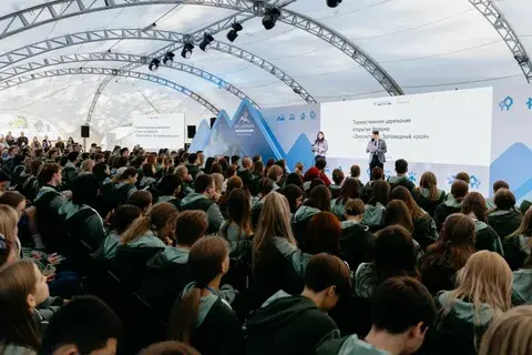 международные участники форума Экосистема