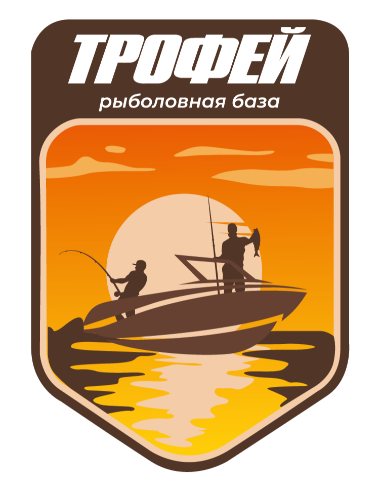 ТРОФЕЙ