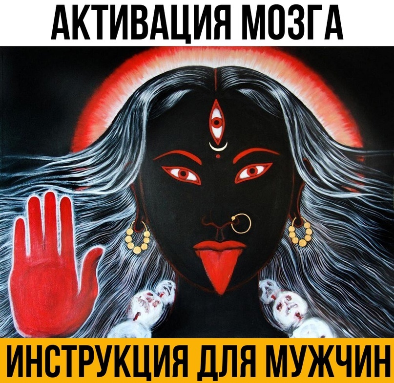 Кейсы | Продвижение репетиторов и онлайн-школ по ЕГЭ, изображение №19