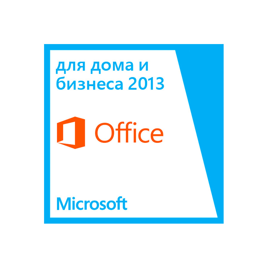 Продукты microsoft office 365. Microsoft Office 2013 Home and Business. Ключ активации Office 2013 Home Business ESD. Office 2013 ESD. Microsoft Office для дома и бизнеса баннер.