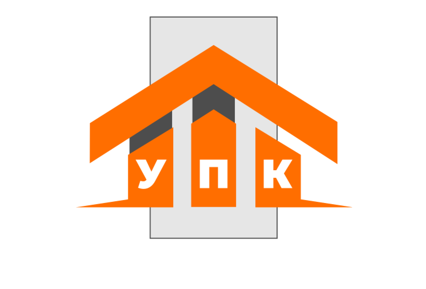 Уральская Полимерная Компания