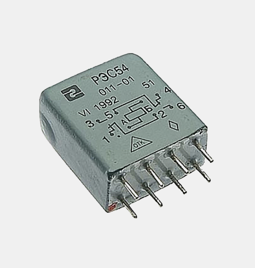 Рэс 90 содержание. Реле рэс-90 ял4. 000. Рэс 90 содержание. Реле рэс90.