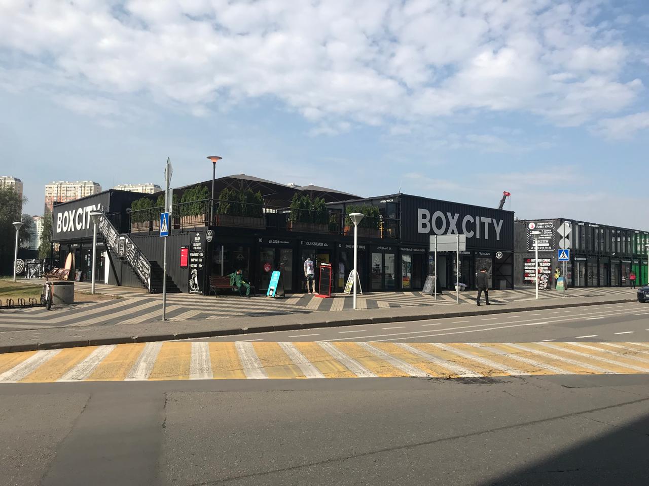 Box City — торгово-развлекательный центр из морских контейнеров, первая очередь