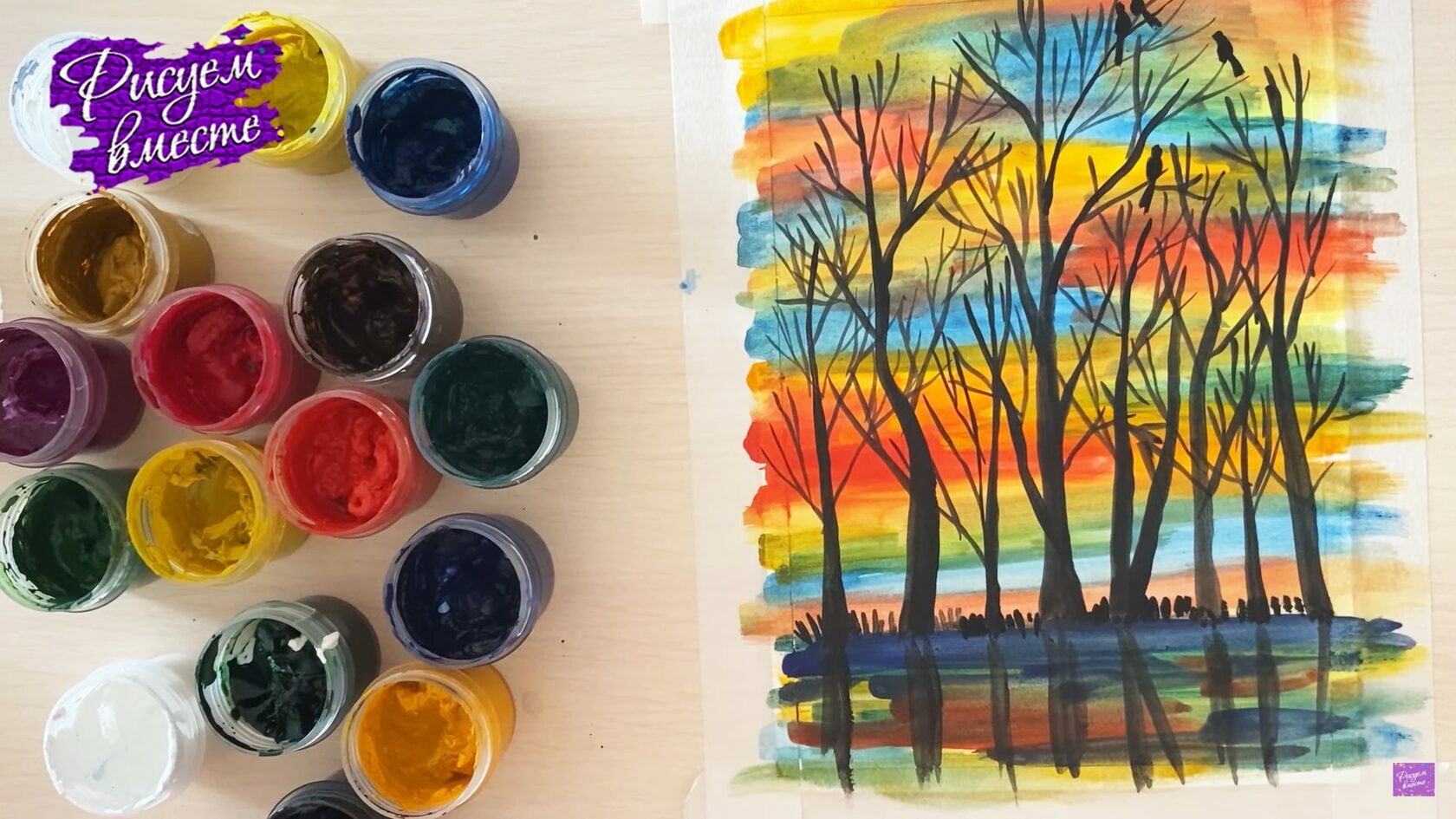 Как нарисовать рисунок осени красками