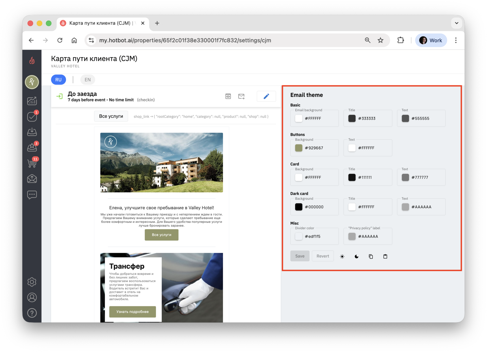 Screenshot 2025-12-02 at 18.19.38.png