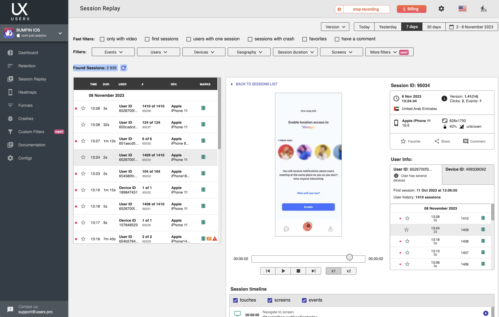 Sessions Recording Tool at UserX mobile app analytics platform