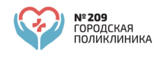 Поликлиника 209. Городская поликлиника 209 Москва Раменки. Поликлиники Москвы ГП 209. Поликлиника 209 Мичуринский проспект. Раменки 29 поликлиника 209.