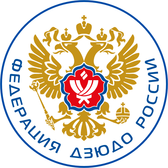  ОФИЦИАЛЬНЫЙ МЕЧР-ШОП ФЕДЕРАЦИИ ДЗЮДО РОССИИ 