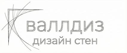  Walldiz – Дизайнерские обои и фрески 