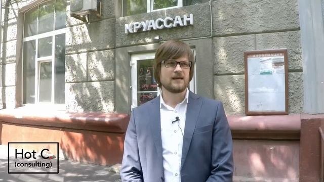 Видеоверсия рассказа Игоря, 1 мин
