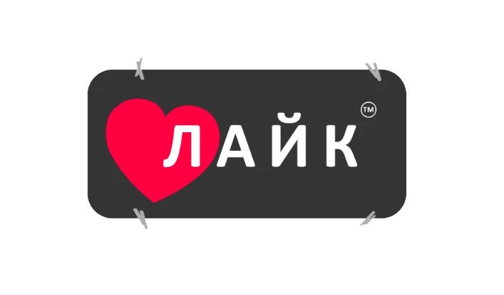 КИДАРТ