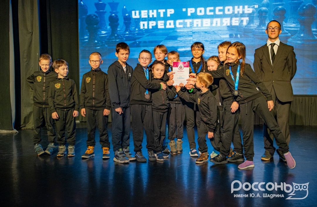 Областные спортивные соревнования «ПРИЗ ФЕДЕРАЦИИ ШАХМАТ»