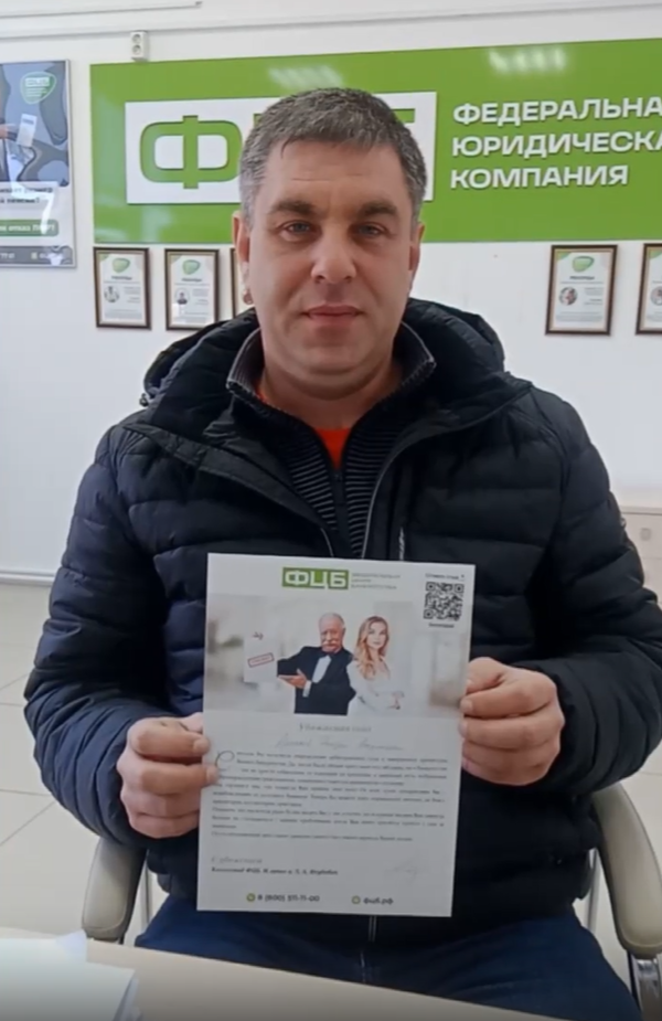 Краснеков Дмитрий Владимирович