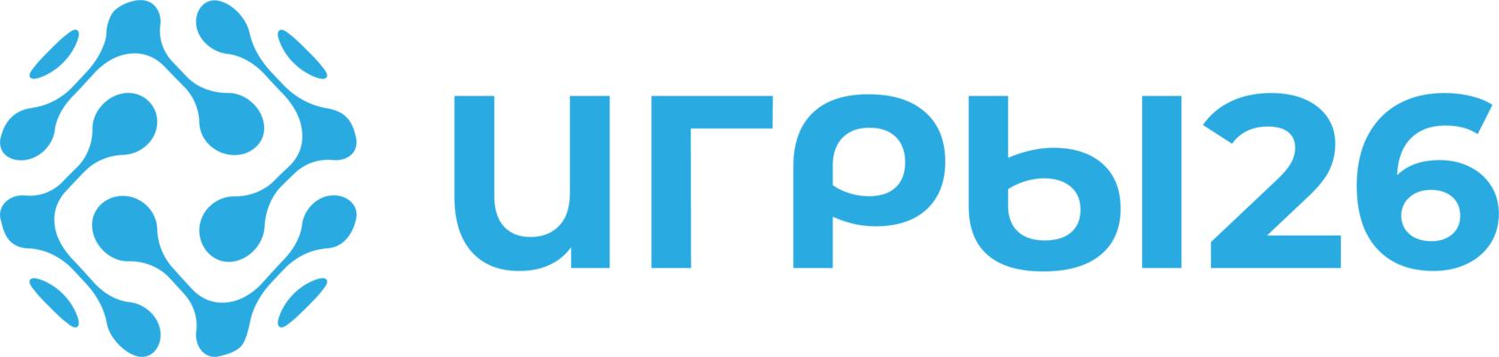 Company