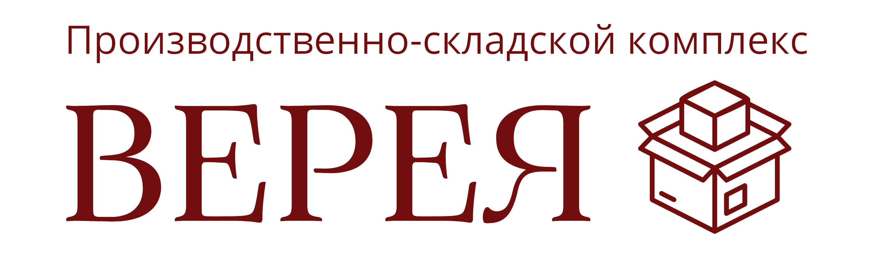 ПСК Верея