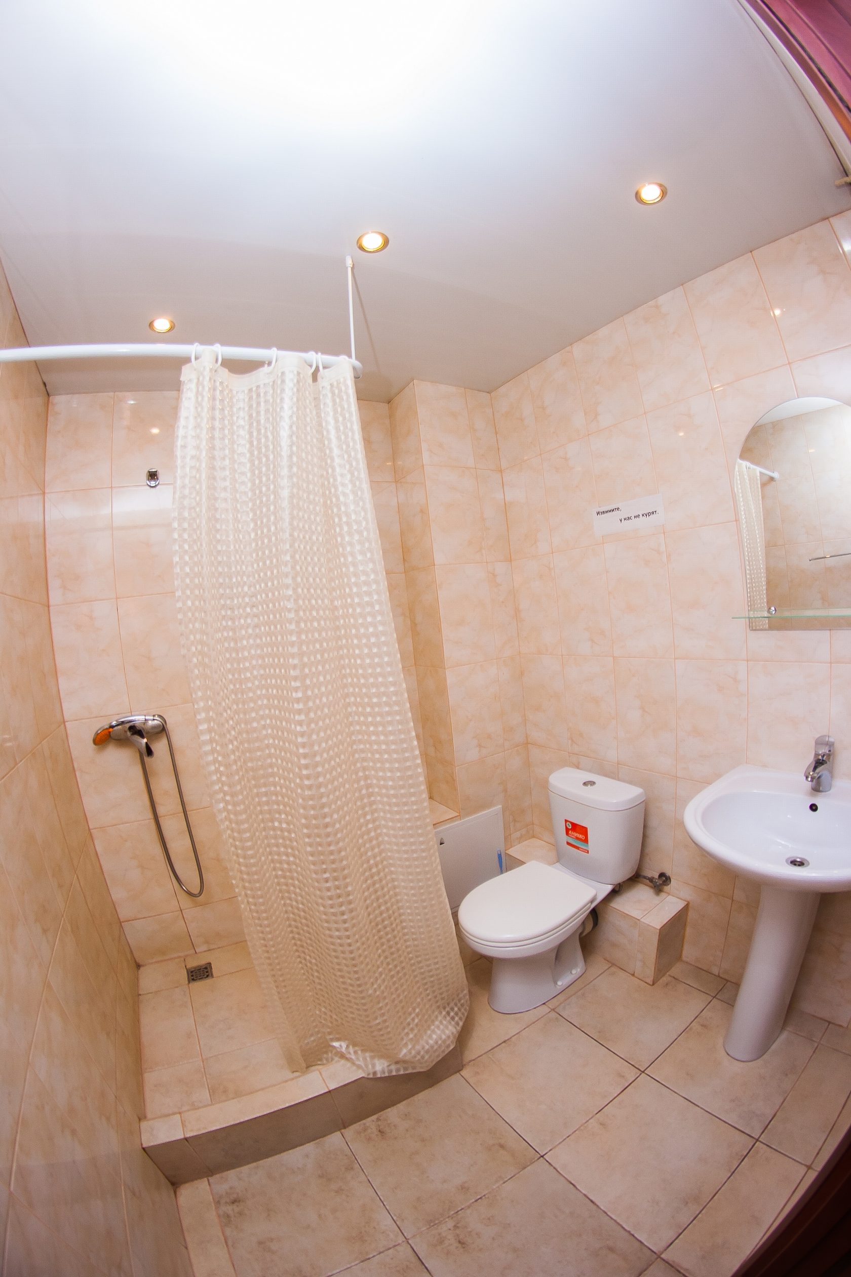 гостиница мир чебоксары. гостиница у вокзала чебоксары. гостиница россии чебоксары гостиница двухместные. отель россия чебоксары двухместный номер. чебоксары у вокзала проспект мира 76.