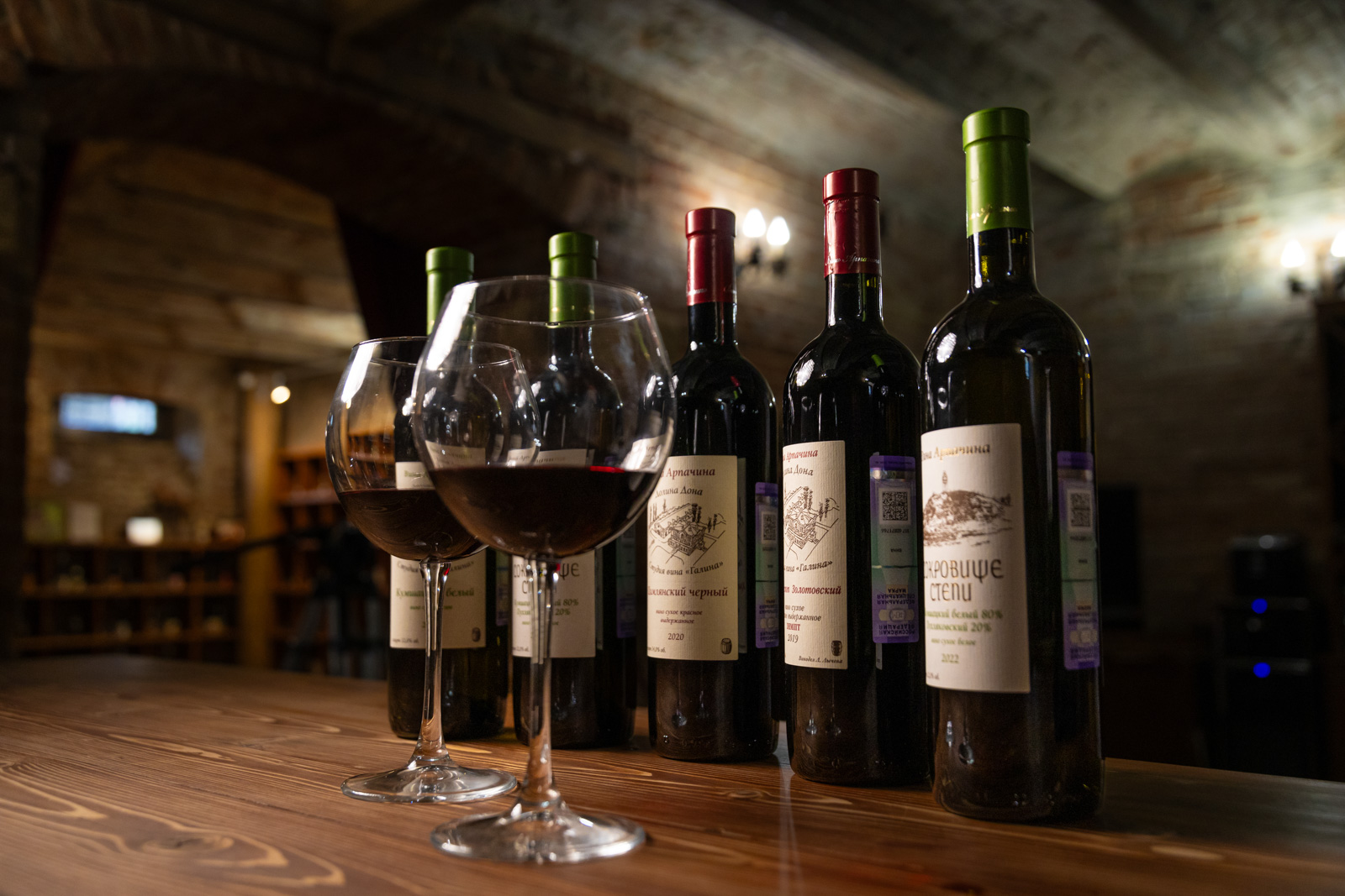 Проект виноградарства и виноделия Дона 