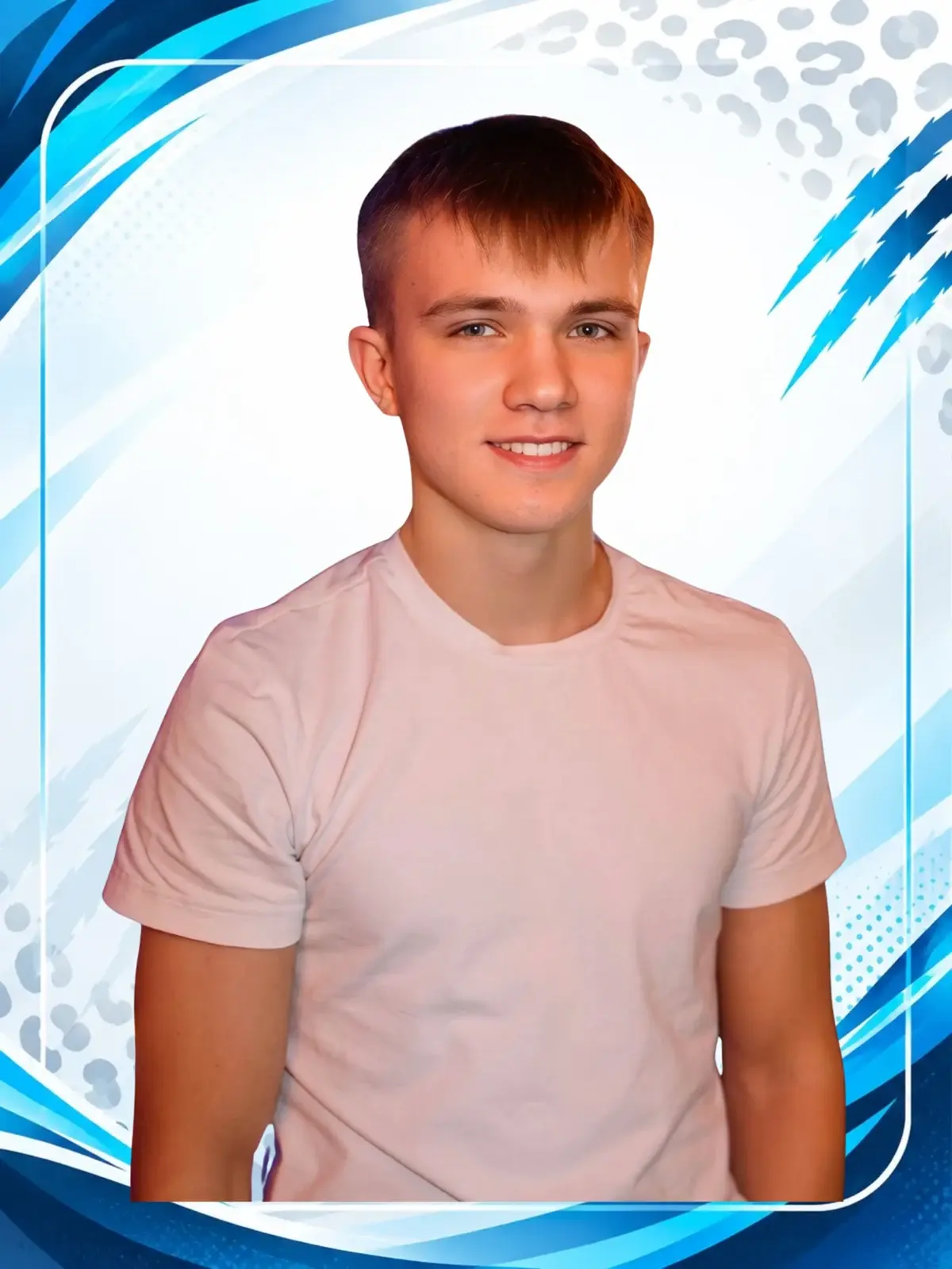 Вячеслав Сергеевич Громаков