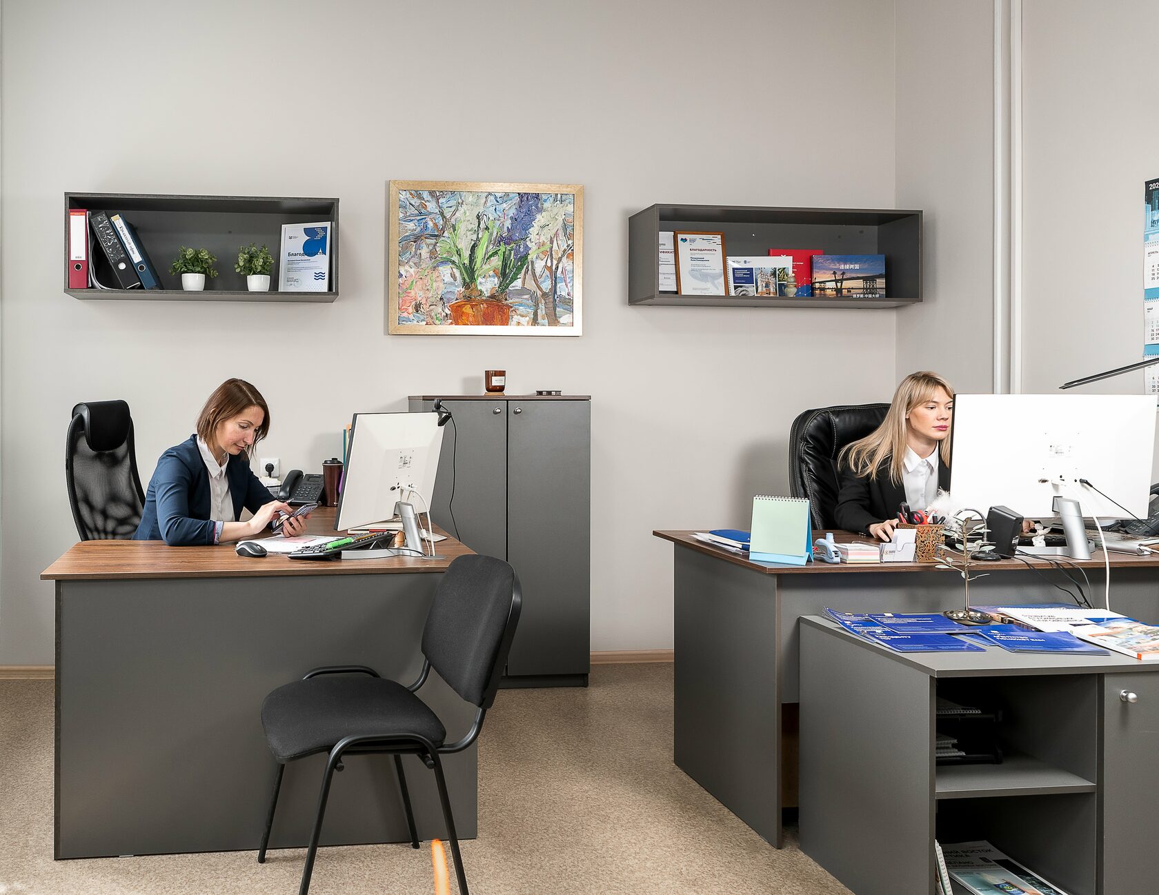 Агентство по привлечению инвестиций