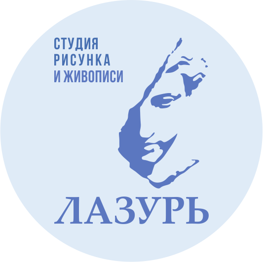 Лазурь