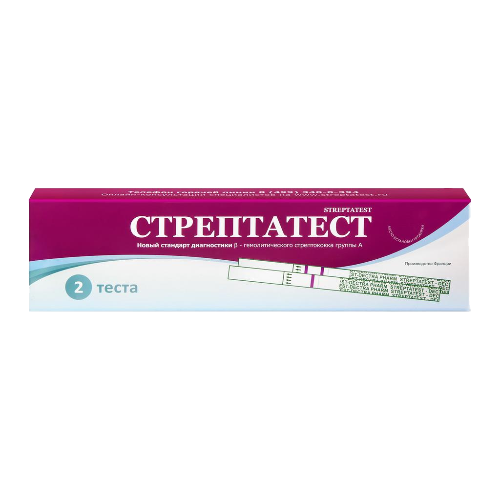 Стрептатест тест-полоски 2 шт - купить, цена и отзывы, Стрептатест  тест-полоски 2 шт инструкция по применению, дешевые аналоги, описание,  заказать в Москве с доставкой на дом