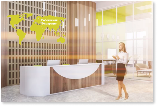 Подготовка домкументов Калининградская область, Гурьевск